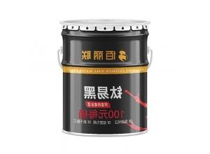 Jixi Heilongjiang latex paint which is good